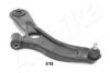 SUZUK 4520272K00000 Track Control Arm